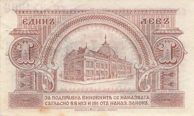 1 Lew 1920